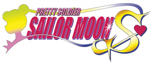 Pretty Soldier Sailor Moon S logo for 3DO